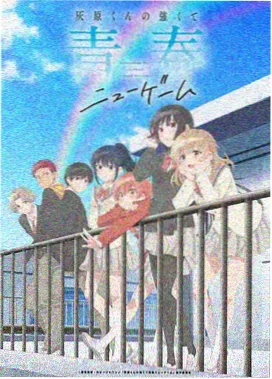 风之诗 花子动漫更新